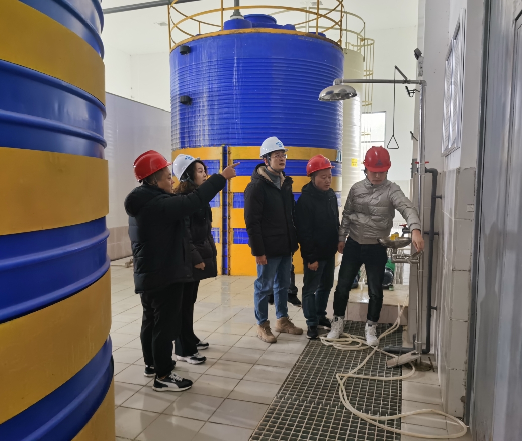 制水分公司開(kāi)展節前安全檢查