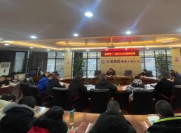 公司二支部和投資公司支部開(kāi)展“學(xué)習貫徹四川省委十二屆四次全會(huì )精神”專(zhuān)題黨課宣講