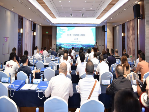 宜賓市城鎮供水排水協(xié)會(huì )第五屆二次會(huì )員代表大會(huì )順利召開(kāi)