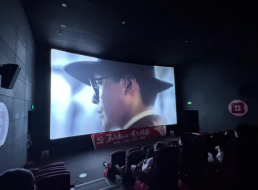 電波不決映初心，堅定信念強黨性——北控支部、臨港支部聯(lián)合開(kāi)展主題黨日活動(dòng)