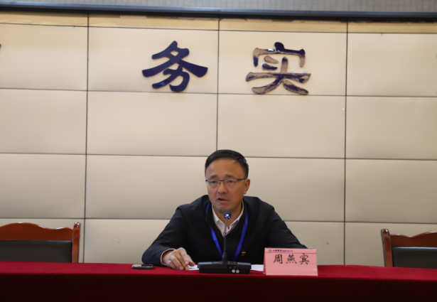 清源水務(wù)公司組織開(kāi)展黨務(wù)干部暨發(fā)展對象和入黨積極分子培訓