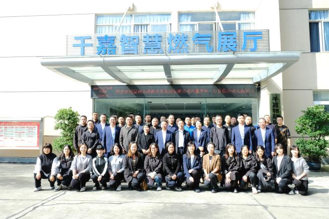 清源水務(wù)公司開(kāi)展2024年干部提能暨家風(fēng)家教培訓