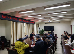 清源水務(wù)公司黨委委員、副總經(jīng)理、總工工程師陳興華宣講黨的二十屆三中全會(huì )及省市全會(huì )精神