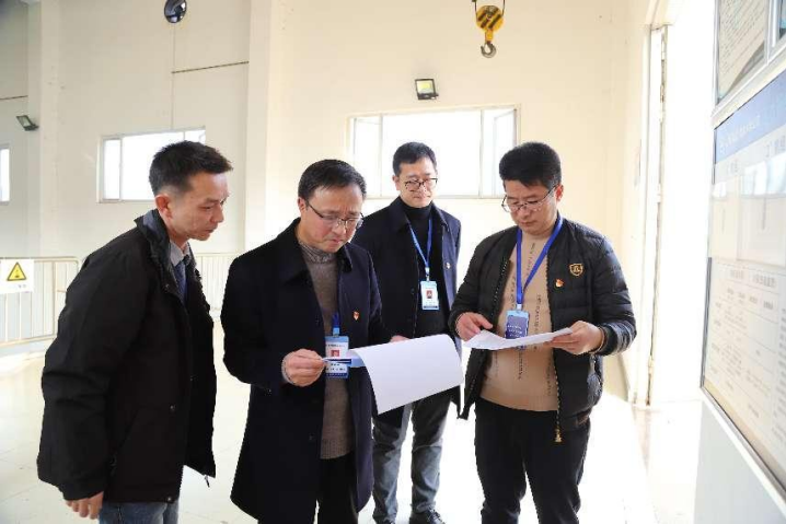 清源水務(wù)公司開(kāi)展2025年春節節前安全檢查