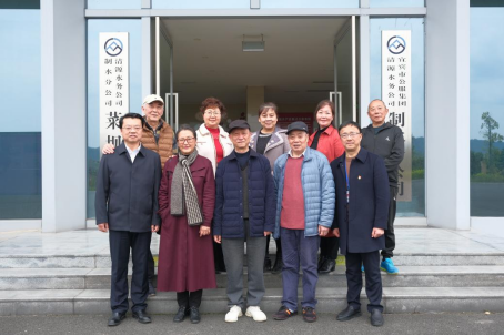 市人大常委會(huì)原副主任、市國(guó)資委原主任范崇寧率隊(duì)到市公服集團(tuán)清源水務(wù)公司走訪調(diào)研