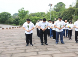 天泉黨支部組織開(kāi)展“緬懷革命先烈 厚植愛(ài)國情懷”主題黨日活動(dòng)