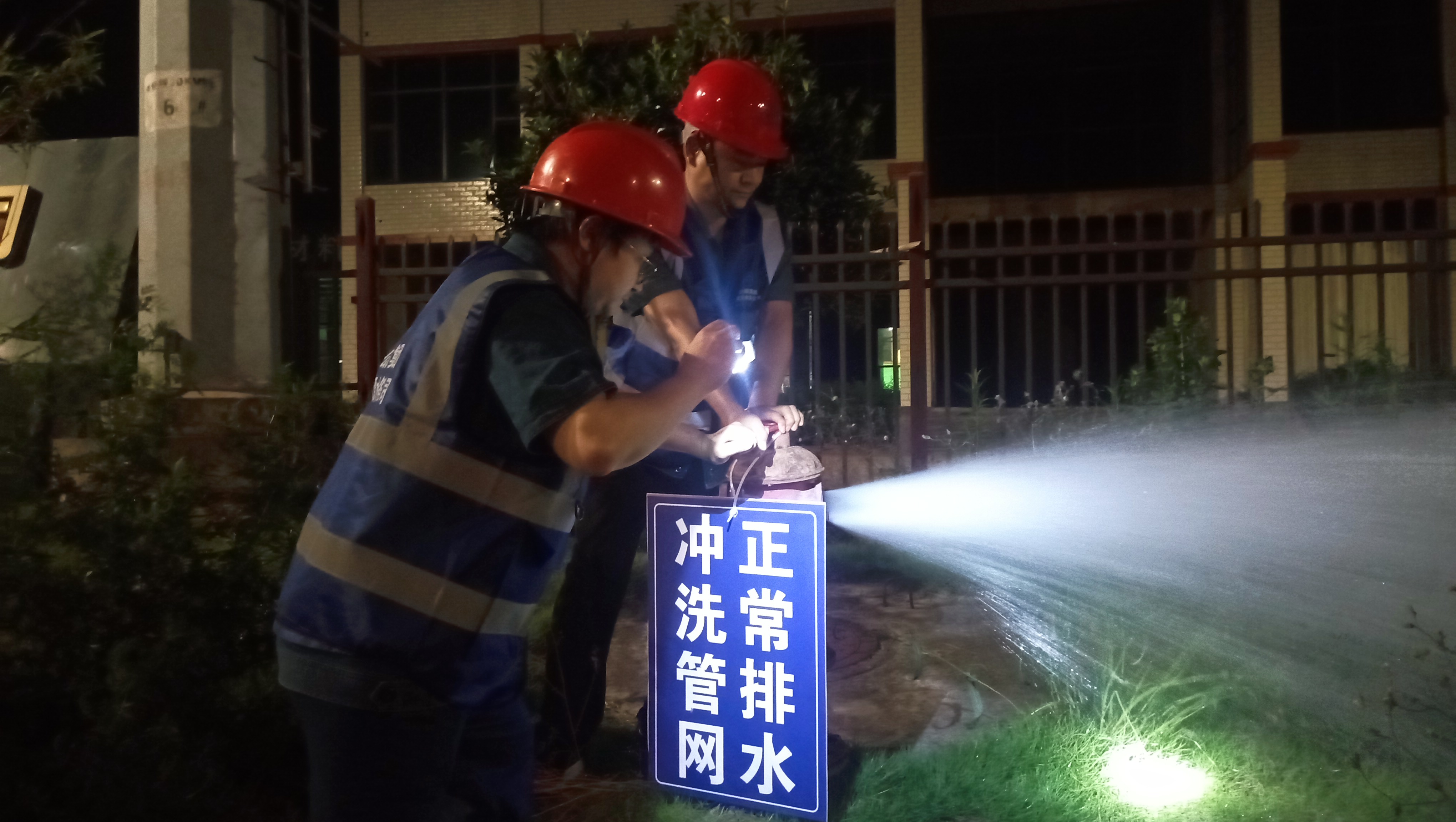 筑牢水質(zhì)安全防線(xiàn)，護航園區企業(yè)發(fā)展