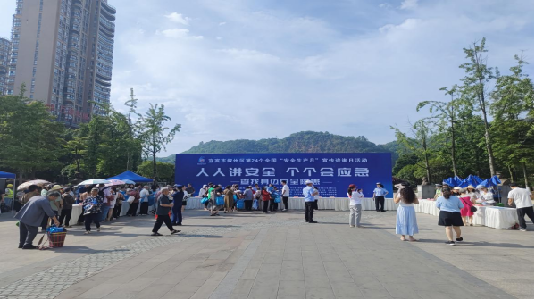 守護城市動(dòng)脈，共筑飲水安全