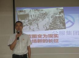 《榜樣在身邊》系列報道——優(yōu)秀共產(chǎn)黨員⑧陳顯洪：平凡崗位顯擔當