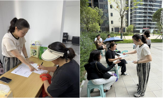 服務(wù)延伸進(jìn)小區 拉近用戶(hù)“心距離”——市場(chǎng)營(yíng)銷(xiāo)部主動(dòng)作為開(kāi)展供水業(yè)務(wù)辦理服務(wù)