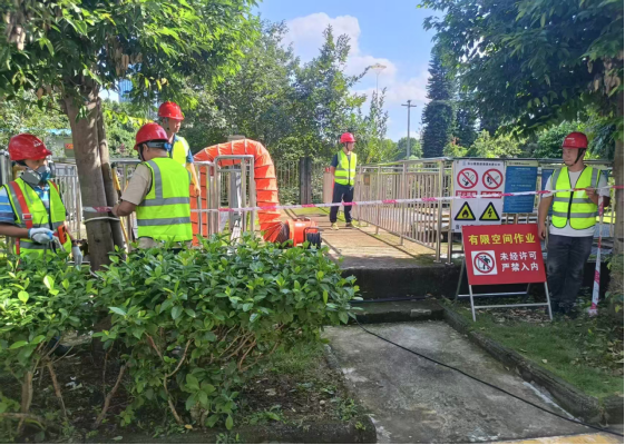 以演促訓 筑牢安全防線(xiàn) ——宜賓市清源水務(wù)公司污水泵站管理部開(kāi)展有限空間應急演練