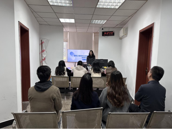 專(zhuān)業(yè)培訓助力職業(yè)發(fā)展——集采中心招標全流程管理實(shí)務(wù)培訓會(huì )