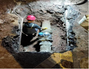 清源水務(wù)公司開(kāi)展2025年舊城片區DMA分區建設工作