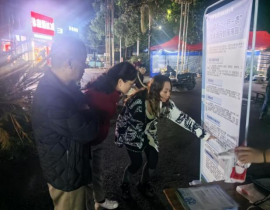 臨港自來(lái)水公司持續開(kāi)展夜間供水 服務(wù)宣傳實(shí)踐活動(dòng)